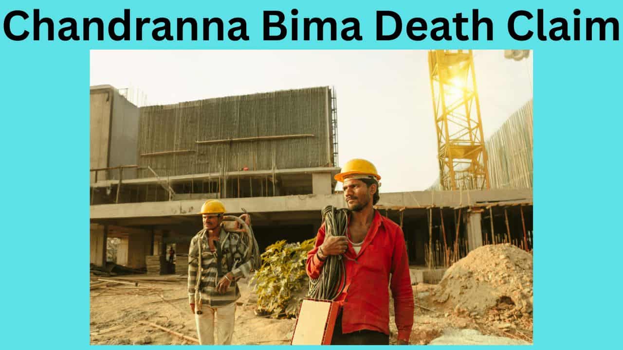 Chandranna Bhima Insurance Scheme