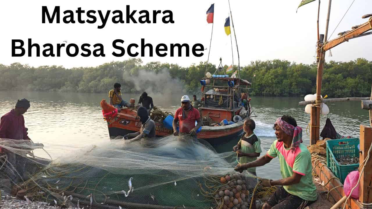 Matsyakara Bharosa Relief